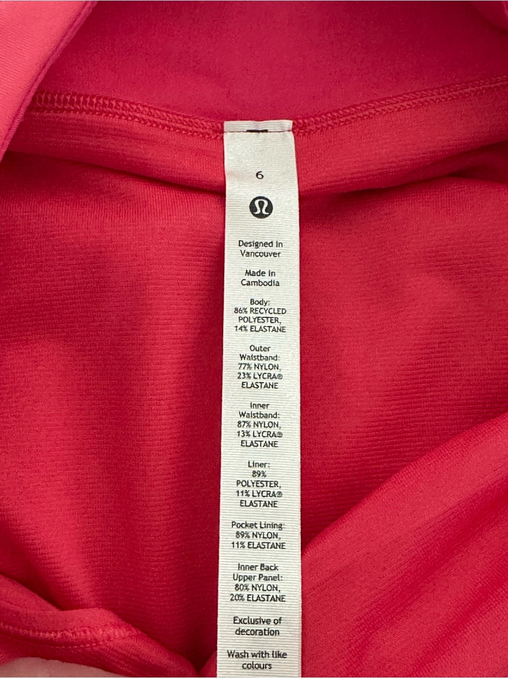 Lululemon | “Speed Up” High-Rise Lined Short 4" - Lip Gloss - Women’s 6 - Picture 8 of 13